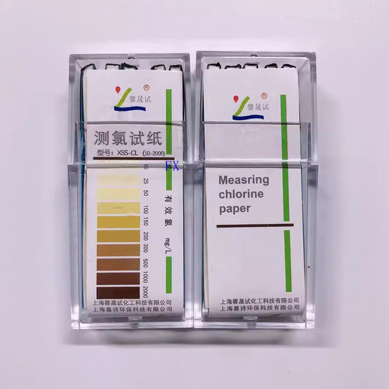 测氯试纸10-2000mg/L100条盒装测84消毒液次氯酸钠有效氯浓度检测 - 图1