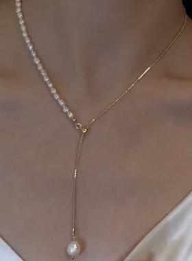 天然淡水珍珠高级感拼接吊坠项链