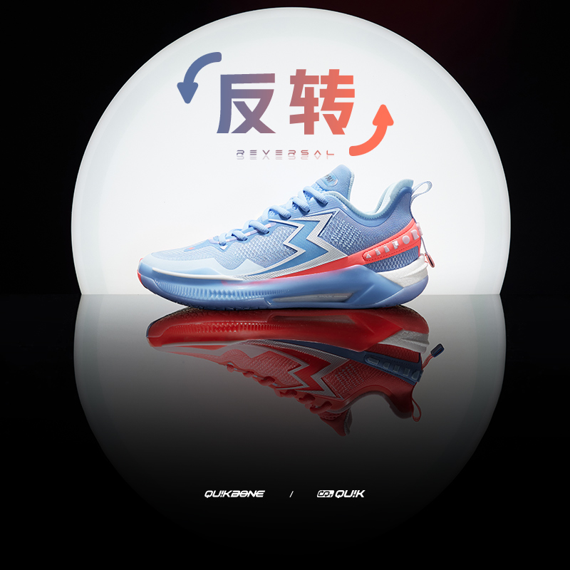 BIG3 5.0 QUICK PRO361男鞋运动鞋篮球鞋2025春季实战耐磨球鞋