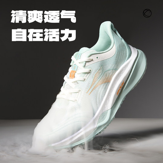 Амортизирующие кроссовки для бега Chiyan 4, 361 градус