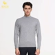 Di Gao kinh doanh giản dị áo len cashmere tinh khiết nam nửa cao cổ áo len áo len truy cập - Áo len Cashmere