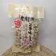 Laojiekou peanut milk fragrance garlic peanut nuts roasted seeds and nuts new year's new year shelled roasted peanut snacks original flavor