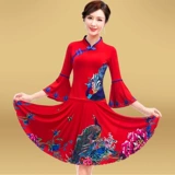 纤伽 Осенний демисезонный танцующий комплект для пожилых людей, для среднего возраста