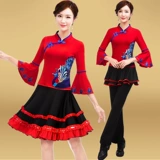 纤伽 Осенний демисезонный танцующий комплект для пожилых людей, для среднего возраста