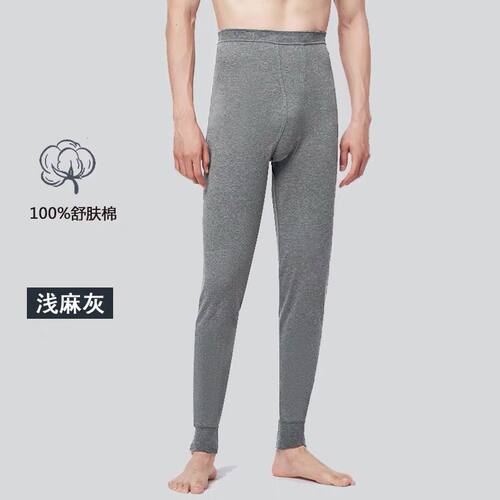 新疆长绒棉厚棉男秋裤高腰中腰棉毛裤纯棉全棉纯棉女秋裤 - 图2