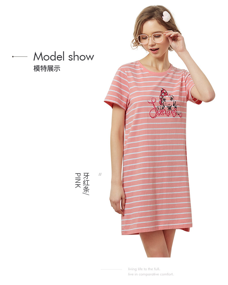 三枪纯棉条纹印花透气居家春夏睡裙 三枪折扣店睡裙