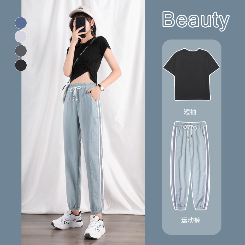 冰丝宽松夏休闲九分束脚防蚊运动裤 missseacy休闲裤