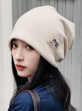 秋冬季新款产后月子帽防风防寒显脸小孕妇毛线帽保暖套头针织帽子
