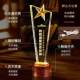High-end wooden crystal trophy customized solid wood luminous trophy company annual meeting to commemorate outstanding employees