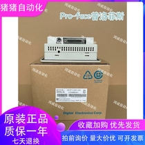 The Ploffiths touch screen GP377-LG41 SC41-24V GP377R-TC11-24V GP377R-TC11-24V GP377R-TC11-24V