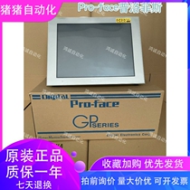 Brand new Plofils touch PFXGP4601TAD PFXGP4601TAD GP-4601TAA PFXGP4601TMA PFXGP4601TMA