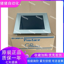 Ploffiths touch screen AST3401 AST3501 AST3501W-T1-AF D24 D24