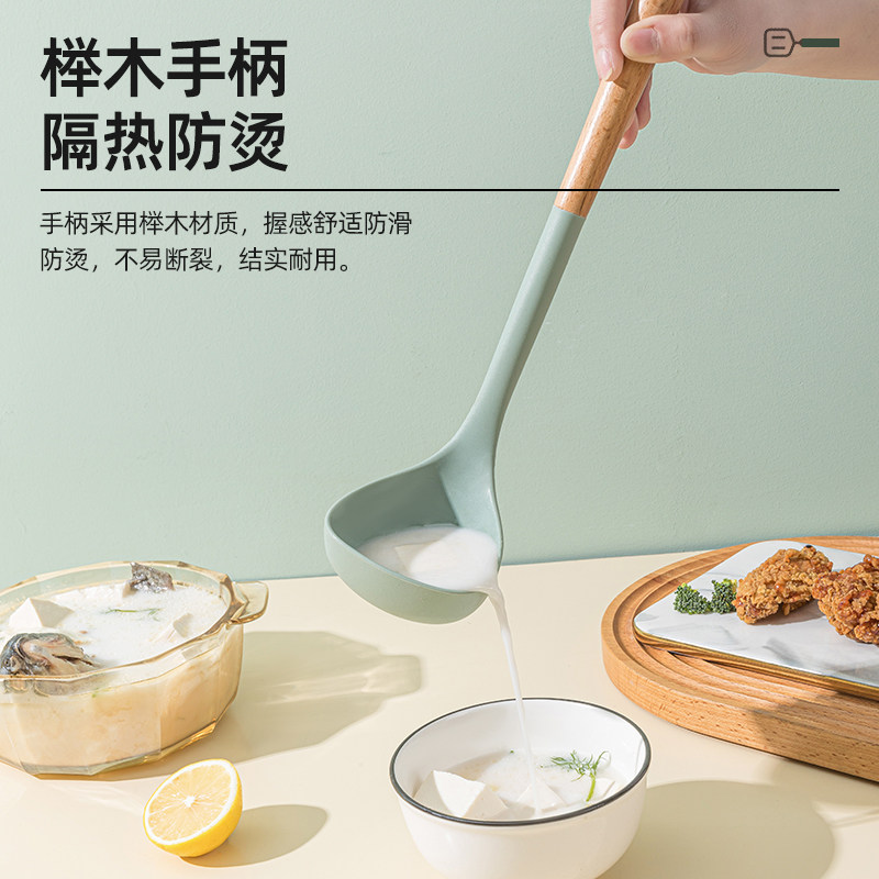  海润家居锅铲