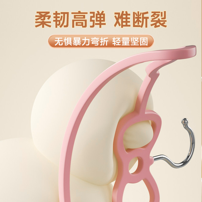 少女心粉色心形蝴蝶结塑料衣架 创意学生宿舍晒衣架 可爱防滑衣撑,淘宝优惠券,粉丝福利购,淘宝优惠卷