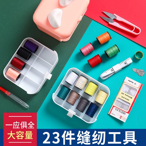 Портативный универсальный маленький комплект ручной работы