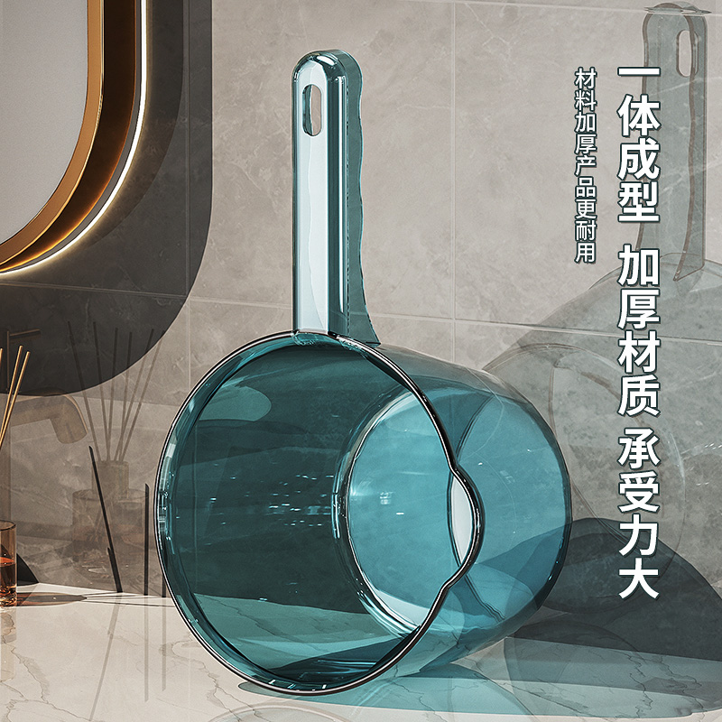 家用水瓢摔不破加深加厚长柄厨房大号水勺透明塑料洗头勺子舀水瓢 - 图2