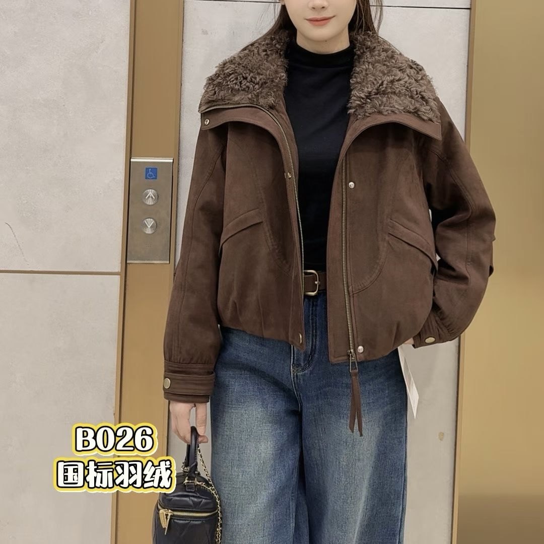 羊羔毛翻领麂皮绒短外套2025年冬季新款宽松洋气麂皮羽绒服派克服,淘宝优惠券,粉丝福利购,淘宝优惠卷