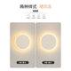 Minimalist style bedroom living room Nordic style versatile wall lamp