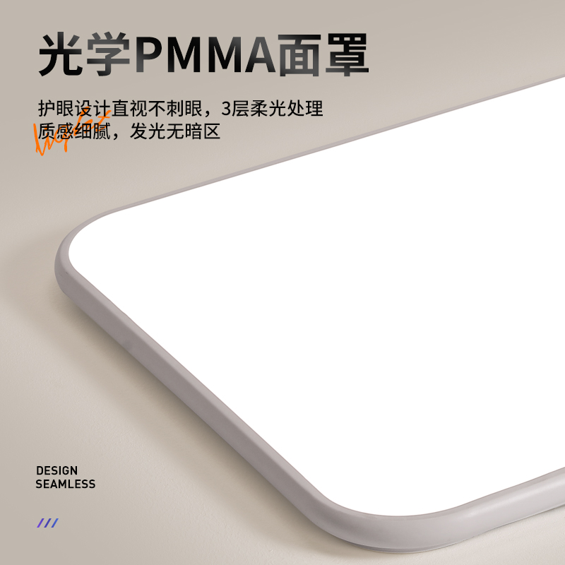 全光谱护眼led吸顶灯客厅灯智能天猫精灵简约大气书房主卧室灯具,淘宝优惠券,粉丝福利购,淘宝优惠卷