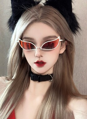 多弗朗明哥眼镜cos动漫周边