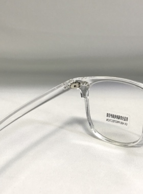 透明框防辐射显脸瘦金属眼镜