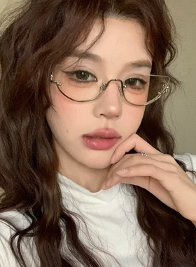 超欲！下半框金丝镜框