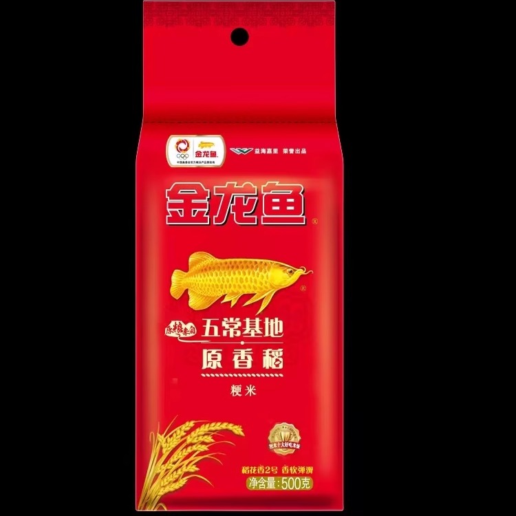 长粒香大米1斤真空装软香米金龙鱼六步生态稻花香米500克小包装米 - 图2