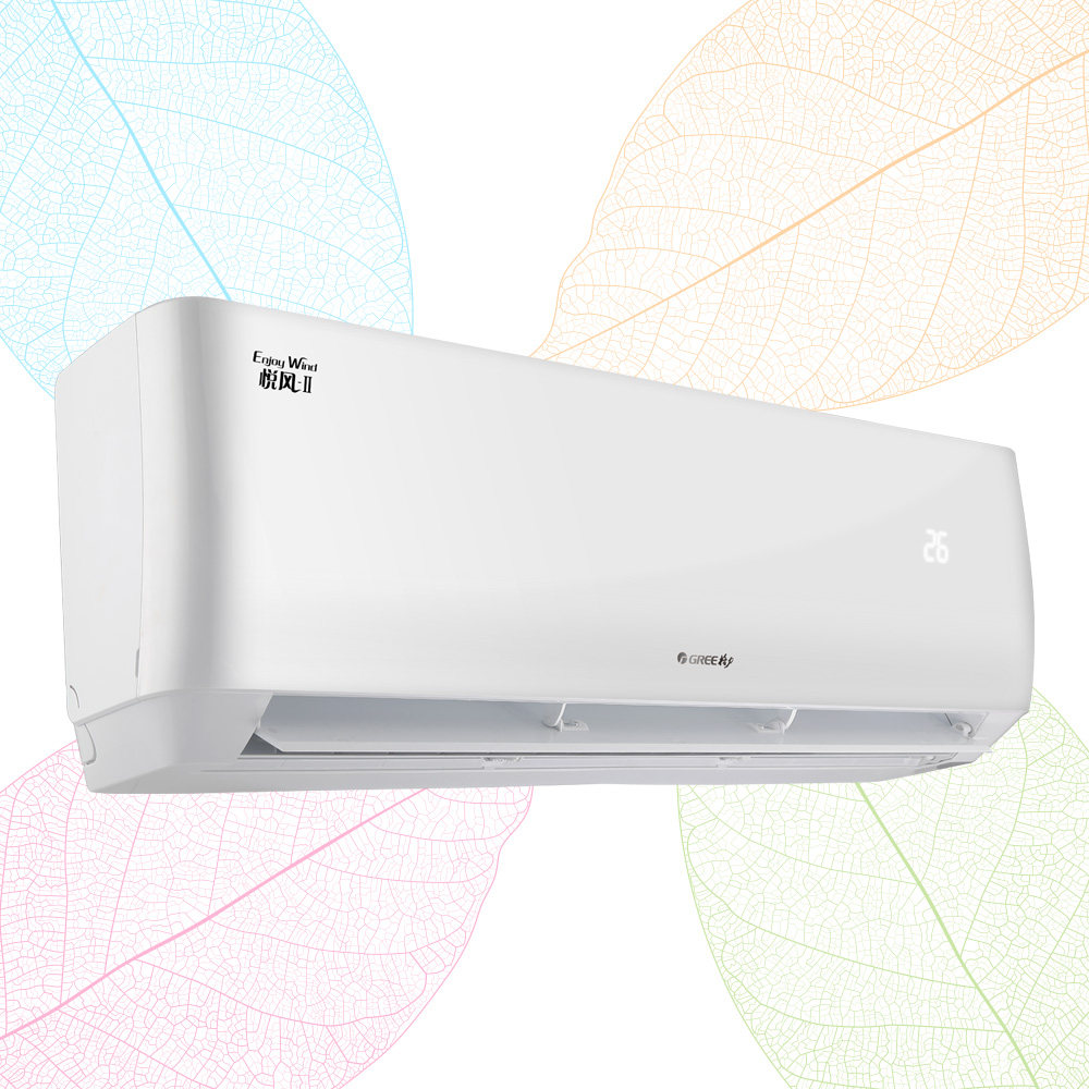 【官方正品】gree /格力kfr-26gw 胜荣电器空调