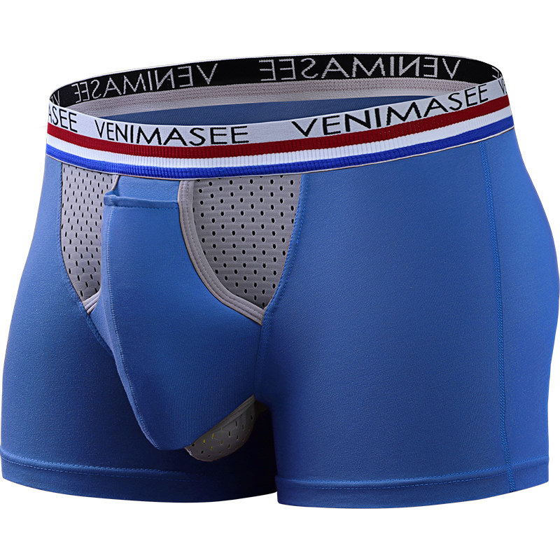 抗菌阴囊托内裤男精索枪弹分离式裤头静脉提睾透气可上可下平角裤 - 图0