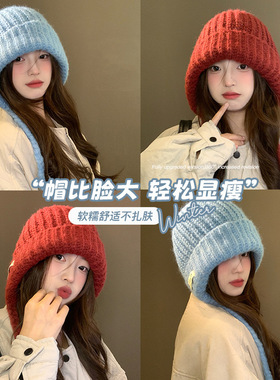 绑带蓝色护耳巴拉克拉法帽子女冬季秋冬天保暖针织毛线帽红显脸小
