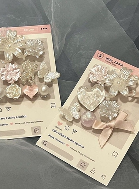 鞋子装饰配件扣洞洞鞋配饰芭蕾鞋花饰品高级鞋子diy可爱女生卡扣