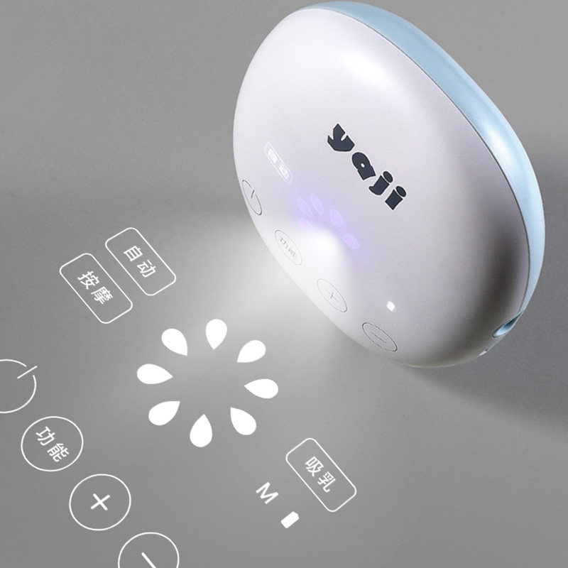 yaji双边电动静音吸力大吸奶器 雅籍吸奶器