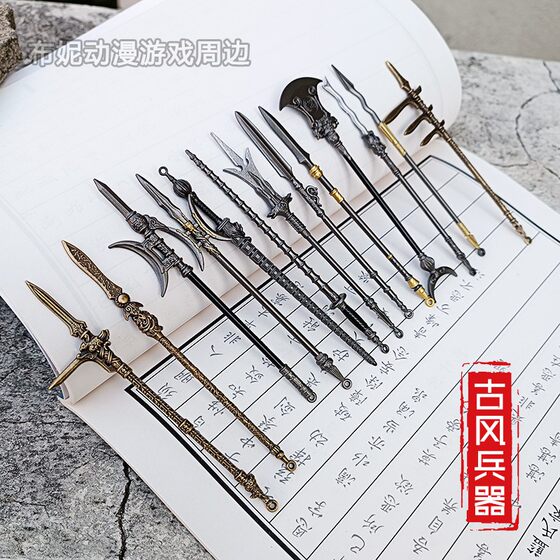 鎏金熟铜锏秦琼武器撒手锏隋唐演义秦淑宝武器古风手办摆件玩具男