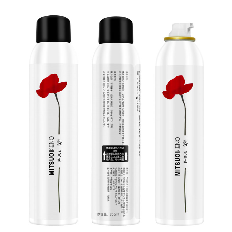 kingch纤纯泡沫发蜡慕斯慕丝弹力素 恒远天怡化妆品专营头发造型