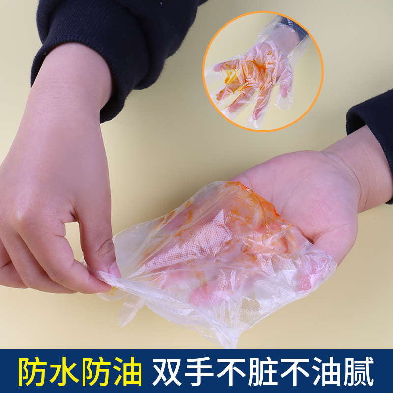 儿童一次性手套加厚食品级专用独包小包塑料薄膜pe餐饮加厚独立包-图1