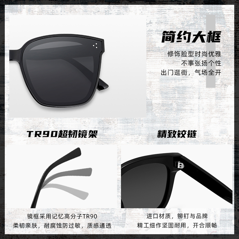 beyou眼镜旗舰店新款GM墨镜明星同款大脸显瘦网红太阳镜女防紫外线男士眼镜潮3