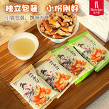 拍5件！伯力爵碱水面包丁20g*10袋券后9.9元包邮