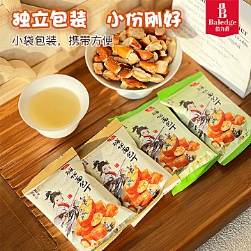 拍5件！伯力爵碱水面包丁20g*10袋[10元优惠券]-寻折猪