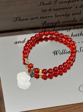 一件红玛瑙手串女马年本命年手红色手链玉髓平安锁设计款饰品