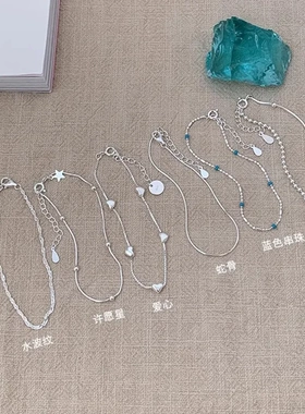 韩国S925纯银星星爱心蓝色银珠手链组合女简约日常手串手饰休闲风