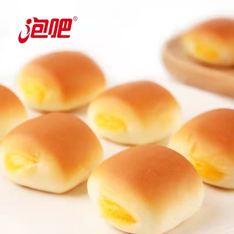 泡吧奶黄小面包夹心口袋蛋糕儿童营养早餐糕点夜宵充饥零食整箱批 - 图0