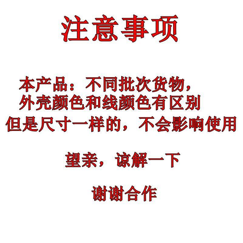 荣事达半自动洗衣机配件大全2/3/5/6/7线洗涤定时器脱水计时开关,淘宝优惠券,粉丝福利购,淘宝优惠卷