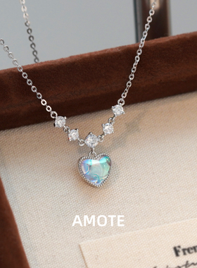 AMOTE《海蓝之心》月光石银项链