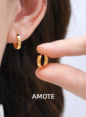 AMOTE《素圈》极简耳扣S925银