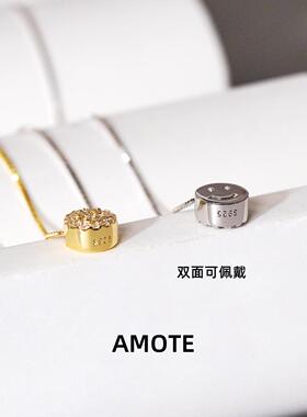AMOTE《幸运之链》微笑笑脸项链