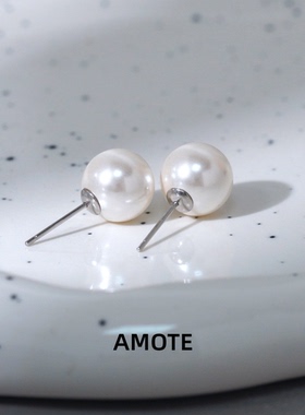 AMOTE简约优雅仿珍珠纯银耳钉