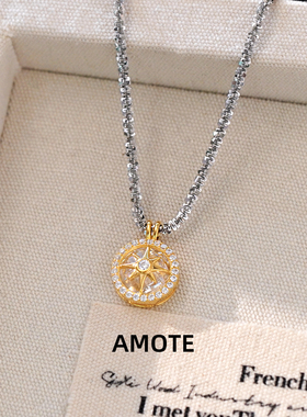 AMOTE《星芒恋曲》八芒星满天星项链925银锁骨链简约小众通勤礼物