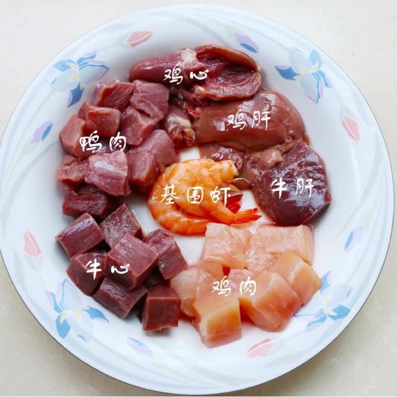 新鲜冷冻生鸡肝宠物狗狗猫咪零食自制半湿犬粮猫粮钓鱼生骨肉生鲜 - 图0