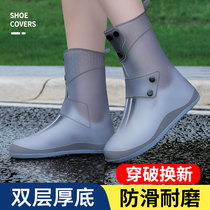 Rain shoes men and women on rainy days shoes cover waterproof anti-slip and rain-proof shoe cover thickened abrasion resistant rain boot set of silicone external wearing water shoes