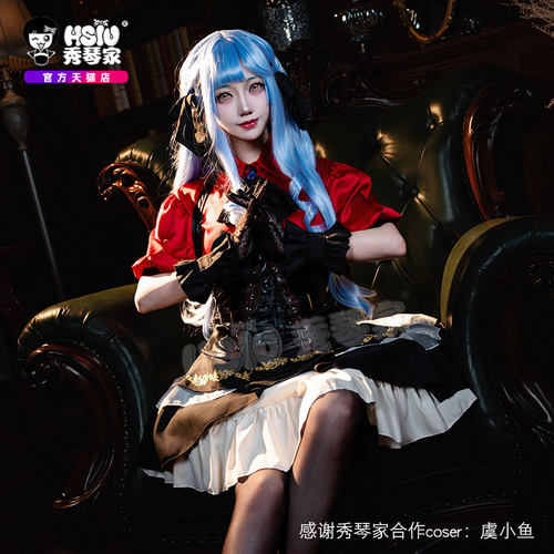 秀琴家 丰川祥子cos服 舞台装Bangdream 邦邦少女乐团 AveMujica - 图2